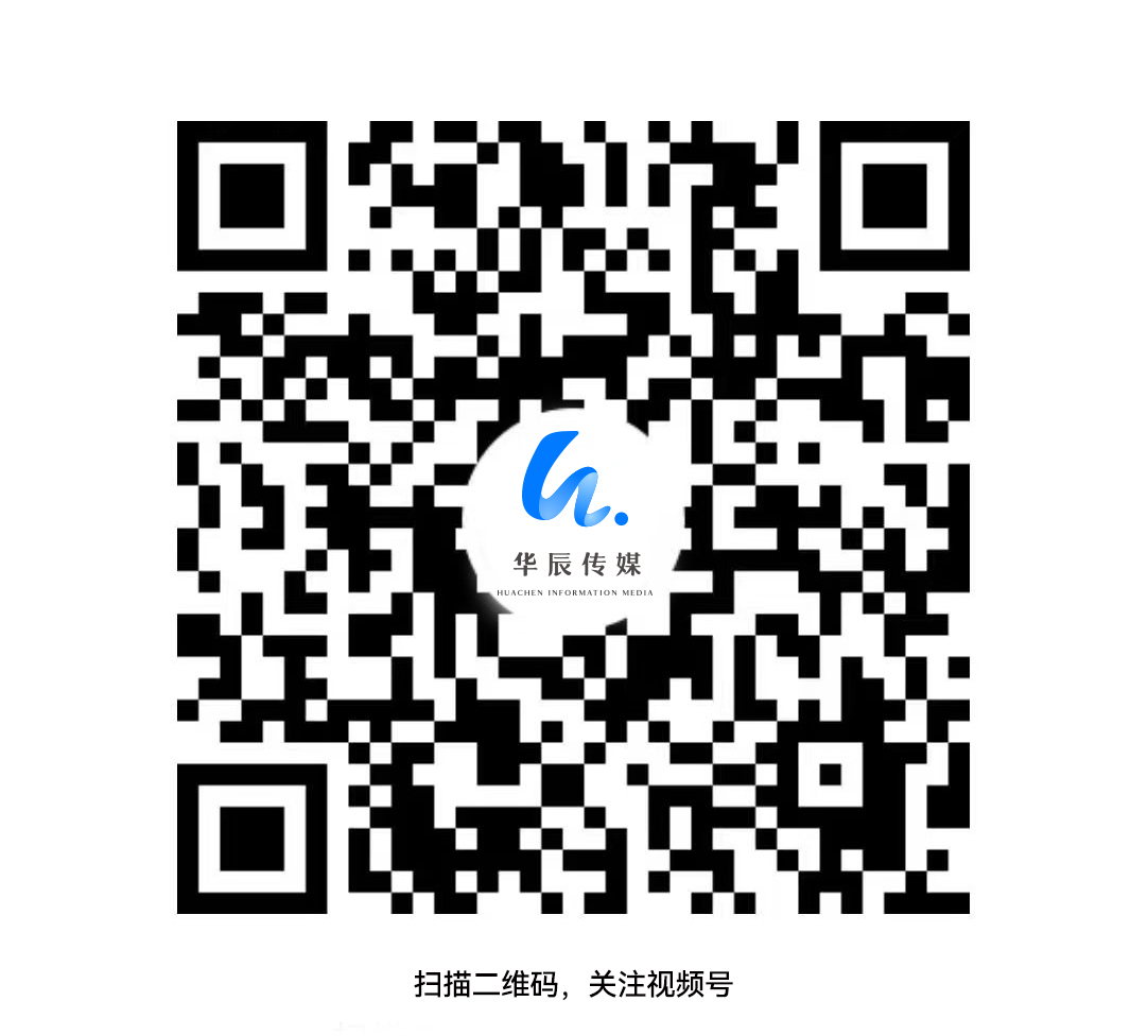 视频号.jpg