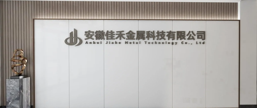 微信截图_20230720144748.png